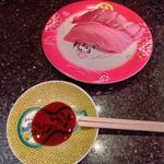 (金沢まいもん寿司 上野)