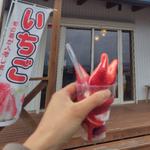 いちごソフト(ストロベリーカフェ宮田屋)