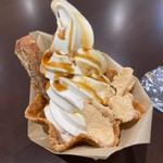 桔梗信玄ソフト(桔梗信玄餅 工場テーマパーク)