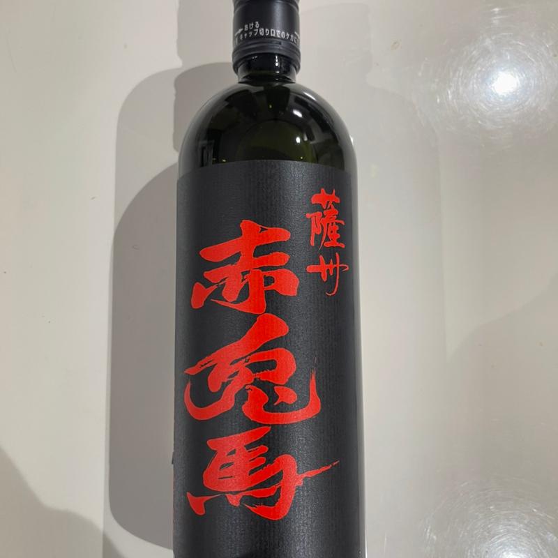 薩州　赤兎馬(焼酎蔵薩州濵田屋伝兵衛)
