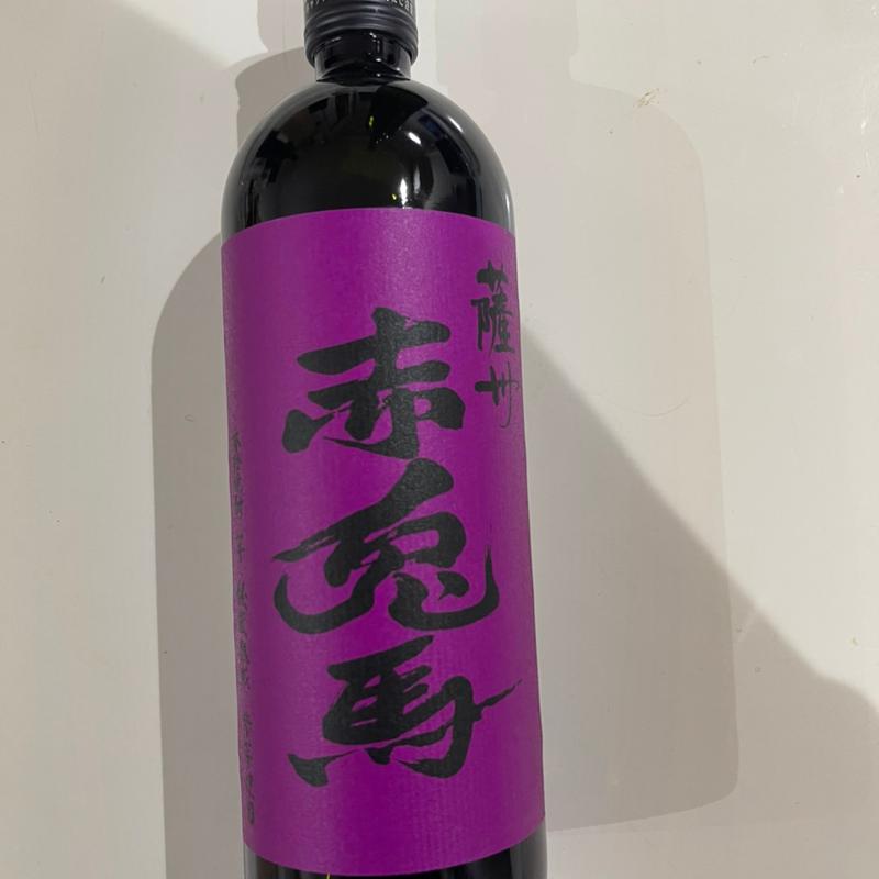 紫の赤兎馬(焼酎蔵薩州濵田屋伝兵衛)