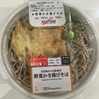 野菜かき揚げそば(ローソン 鶴ヶ島若葉店)