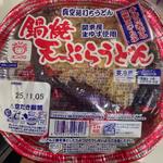 鍋焼きうどん(マクドナルド 坂戸千代田ヤオコー店)