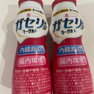 ガセリ菌SRヨーグルト(セキ薬局 若葉店)