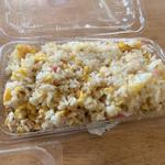 炒飯(中国家庭料理 桃 アマノパークス竜王店 )