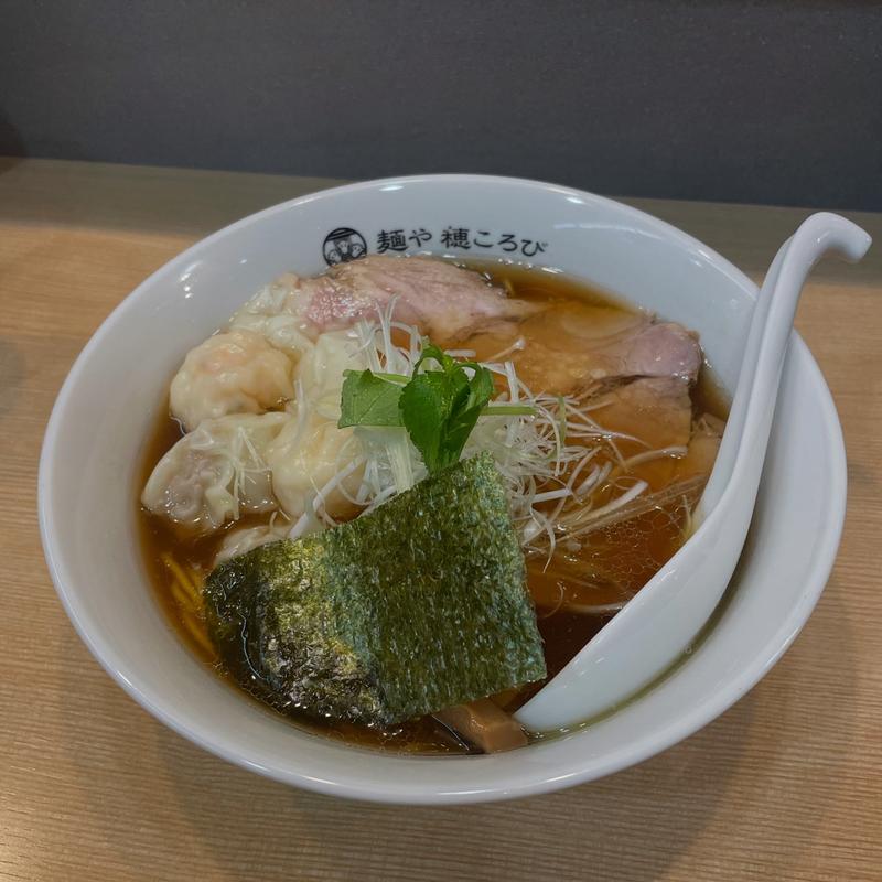 ミックスワンタン中華そば黒(麺や穂ころび)