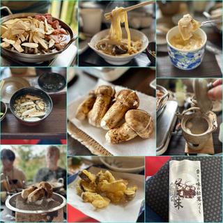 茸コース(松茸小屋 あぜみち山荘)