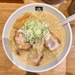 味噌チャーシューらーめん