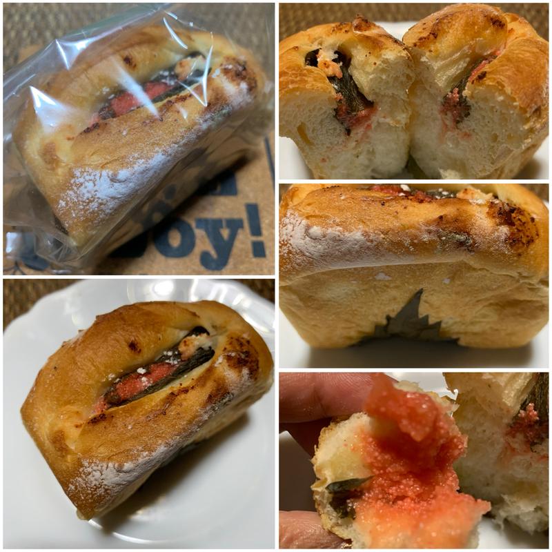 手のひら食パン(しそ明太子)(本郷ベーカリー)