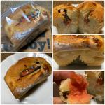 手のひら食パン(しそ明太子)