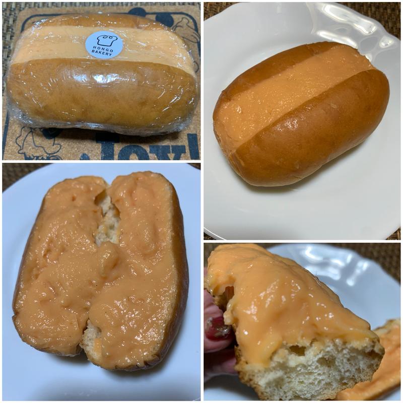 カスタードクリームパン(本郷ベーカリー)