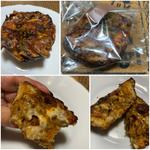 伝説のラザニアパン(本郷ベーカリー)