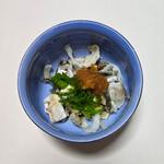 ふぐ皮(淡路島さと味)