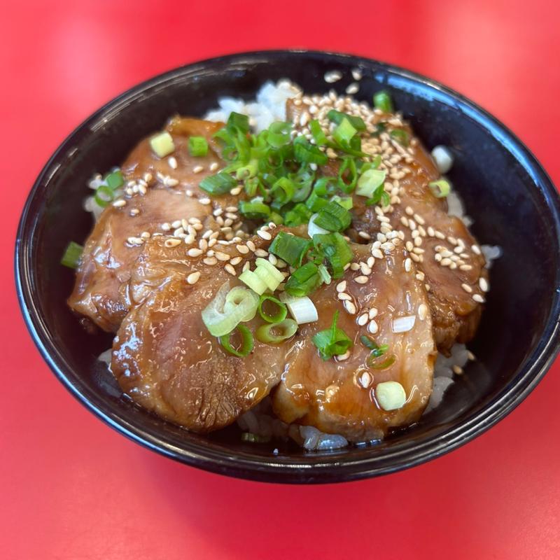 チャーシュー丼(ラーメン山岡家 四日市采女店)