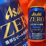 ASAHI・ZERO・0.00%