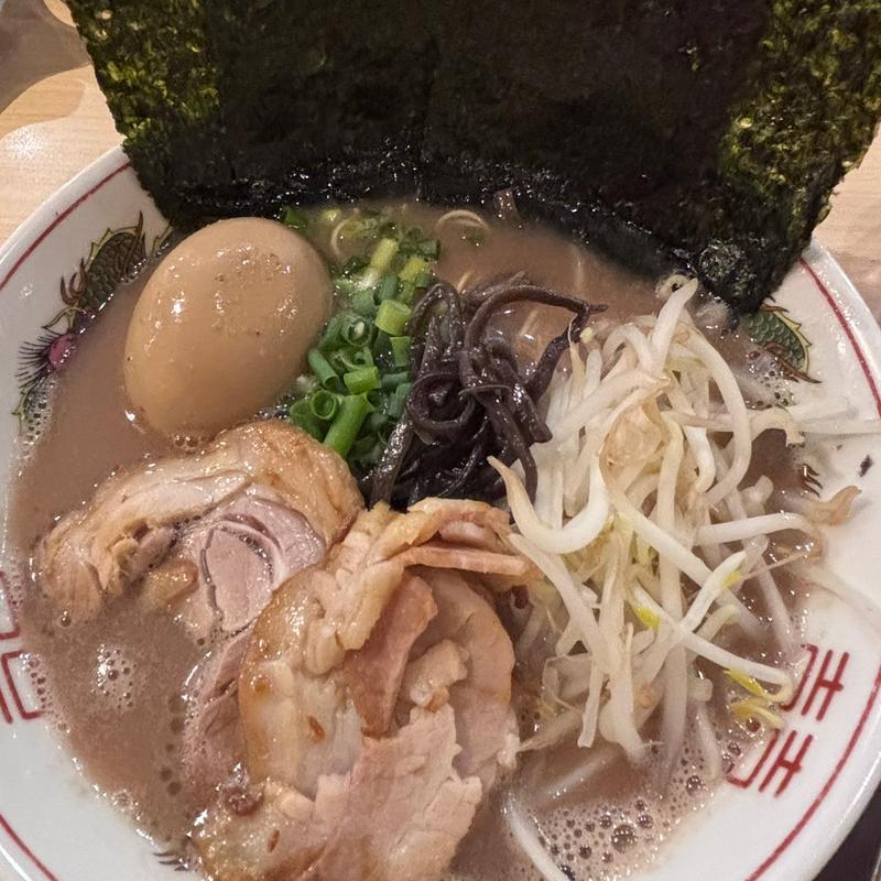 特製熟成豚骨ラーメン(HAKATA TONKOTSU 一骨入魂)