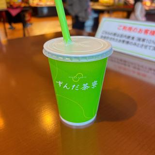 ずんだシェイク