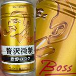 SUNTORY・贅沢微糖・芳醇のコク