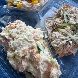 人気のサラダ3点盛り(タイヨー 鷹尾店 )