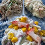 人気のサラダ3点盛り(タイヨー 鷹尾店 )