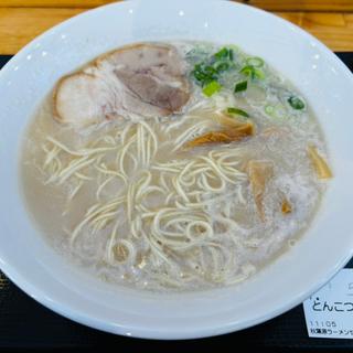 味玉豚骨ラーメン