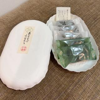 AMACO/『発酵甘麹あまこうじふい なんしえ』抹茶アソート5個入り