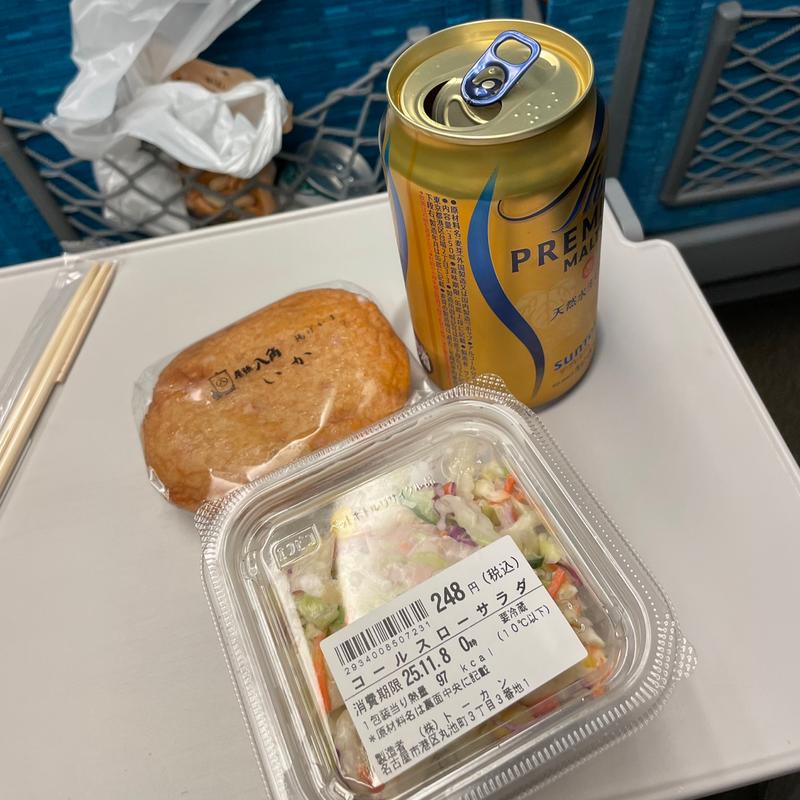 (ベルマートキヨスク 名古屋新幹線上りホーム)