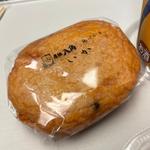 尾張 八角 揚げかま いか(ベルマートキヨスク 名古屋新幹線上りホーム)