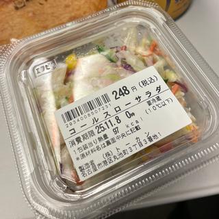 コールスローサラダ