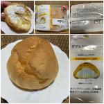 ダブルクリームシュー