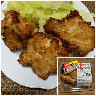 若鶏手羽元あぶり焼き(ガーリック)