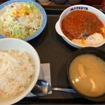 うまトマハンバーグ定食