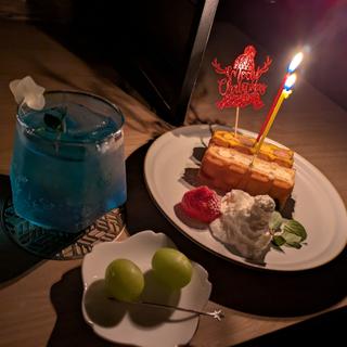 記念日プラン(クリスマスフェア)(表参道プラネ)