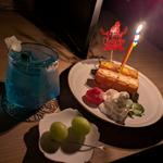 記念日プラン(クリスマスフェア)