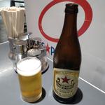 サッポロ ラガービール