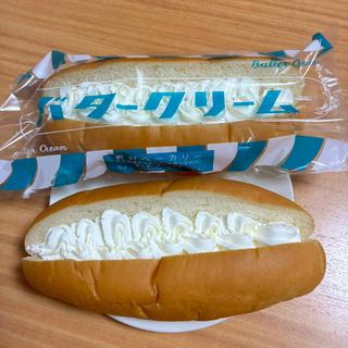 バタークリームパン