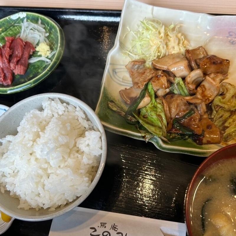 馬ホルモン焼き(馬庵このみ 福岡店)