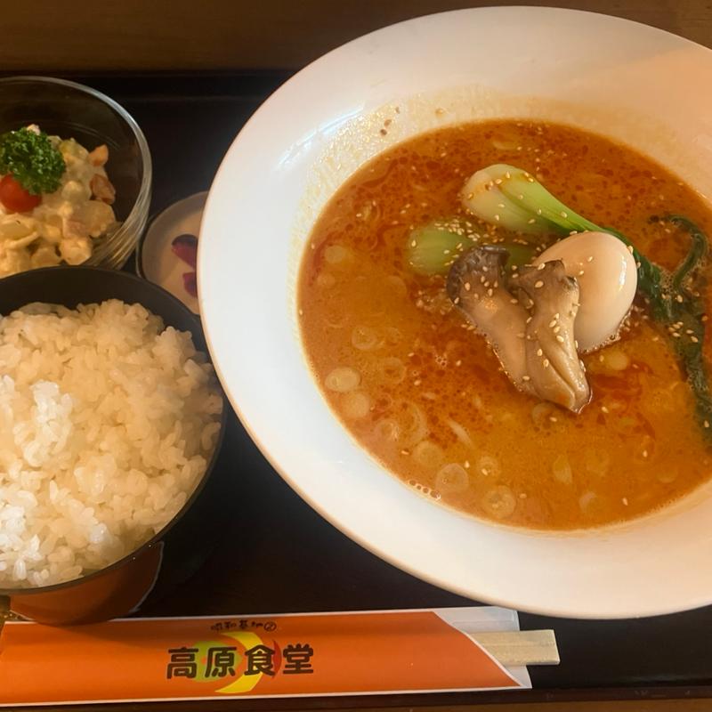 担々麺ライス(ハッピー食堂)