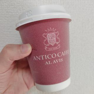 カフェアメリカーノ（HOT）(アンティコカフェ アルアビス アトレ恵比寿店)