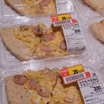 もちもち生地のマヨコーンピザ