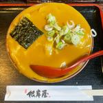 カレーうどん 並(根岸屋 )