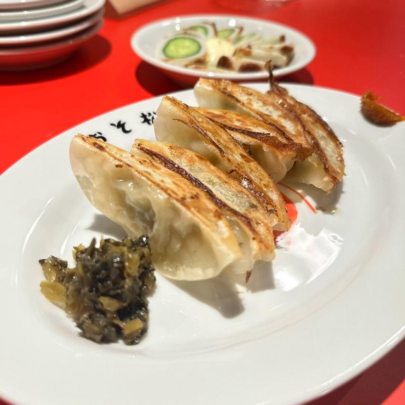 焼餃子(餃子 おそ松 東京赤坂)