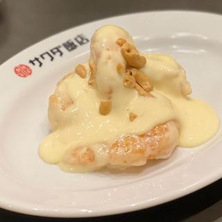 海老のマヨネーズソース