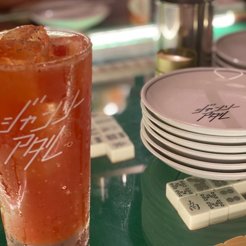 トマトハイ(ジャンソーアタル 雀荘當)