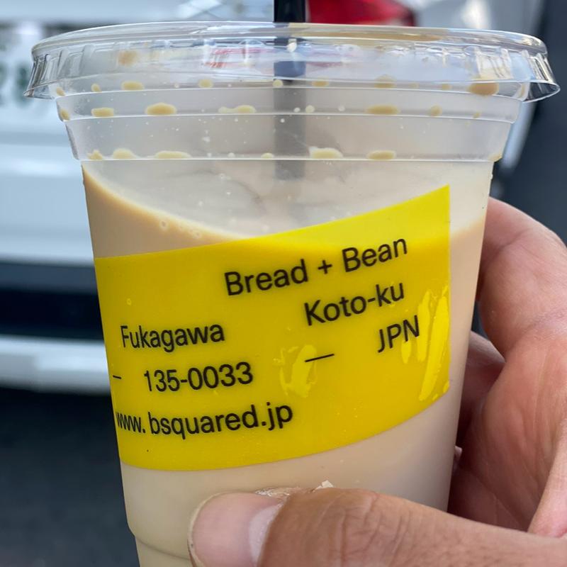 アイスラテ(B2 ビースクエアード)