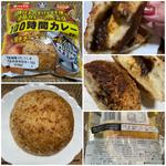 第一パン 100時間カレー監修 焼きチーズカレーパン(スーパーベルクス 板橋中台店)