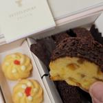 プティフィールS