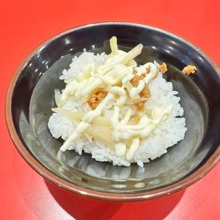 半ライス(とらきち家)