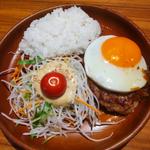 ミニマムエッグバーグディッシュ