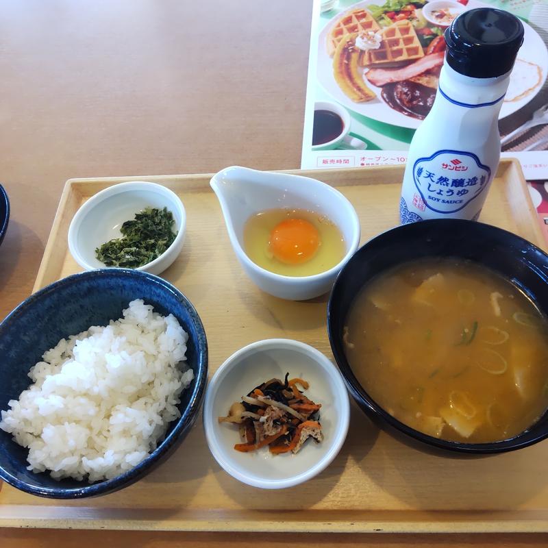 茜たまごかけごはん(ココス 紫波店 )